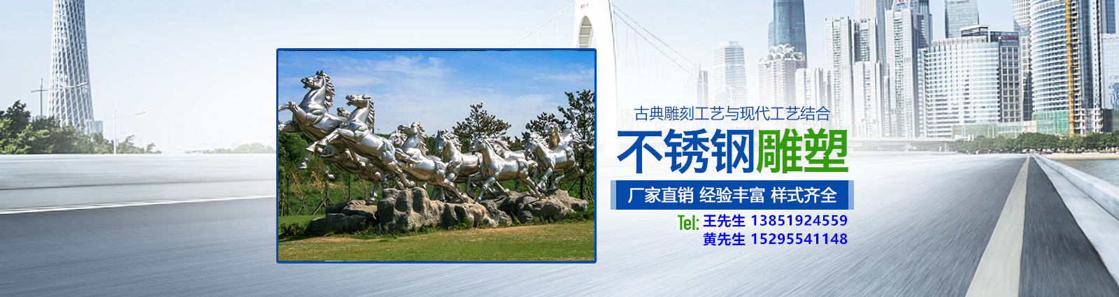 電腦板幻燈片1